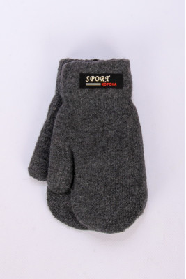 Рукавиці дитячі зимові